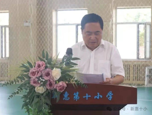 赤峰市敖漢新惠三中-第1張圖片