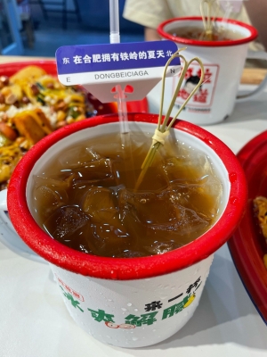 赤峰天水麻辣燙春城店電話號(hào)碼-第1張圖片