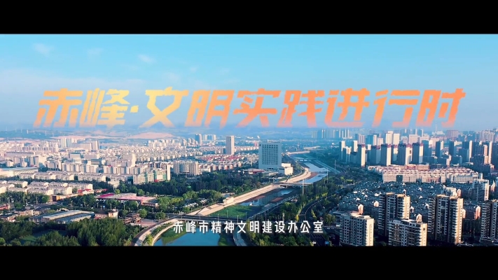 赤峰萬保電瓶電話地址是多少號-第1張圖片