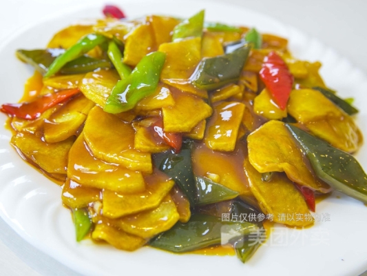 元亨餃子赤峰店電話號(hào)碼查詢-第1張圖片