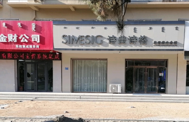 赤峰市敖漢旗家電上門維修電話號(hào)碼-第1張圖片