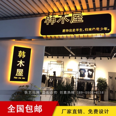 赤峰市燈箱廣告店電話地址查詢-第1張圖片