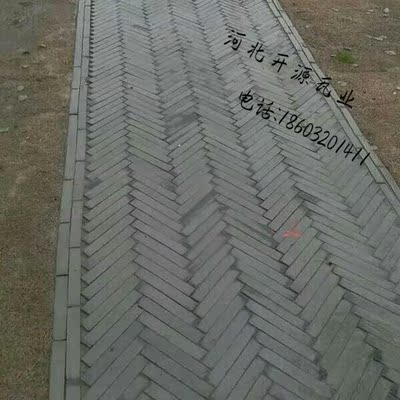 赤峰打捆機改裝店電話地址查詢-第1張圖片