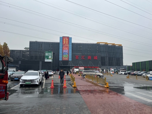 赤峰肉類批發(fā)市場(chǎng)-第1張圖片