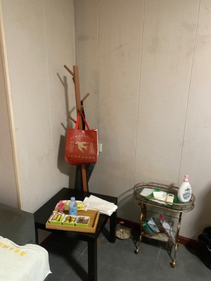 予沐洗臉吧赤峰店電話地址-第1張圖片