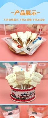 赤峰奶貝團購電話號碼查詢-第1張圖片