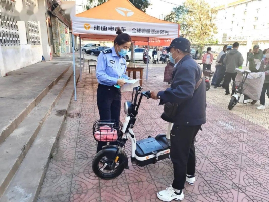 赤峰電動(dòng)車批發(fā)總代理電話號碼-第1張圖片