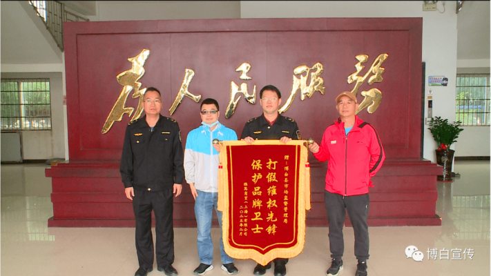 赤峰農(nóng)資肥料批發(fā)市場(chǎng)電話號(hào)碼-第1張圖片