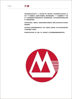 赤峰商廳招商銀行電話號(hào)碼-第1張圖片