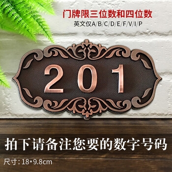 赤峰雙井酒店電話(huà)號(hào)碼多少號(hào)-第1張圖片