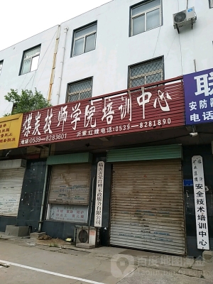 赤峰鑫豐煤炭銷售電話號碼查詢-第1張圖片