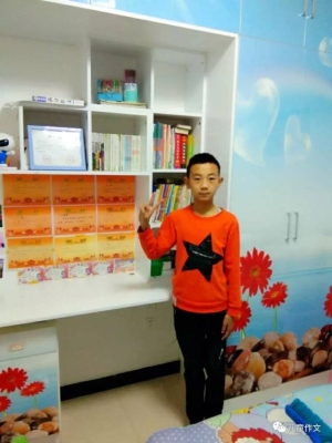 內(nèi)蒙古赤峰小學補課班電話號碼-第1張圖片