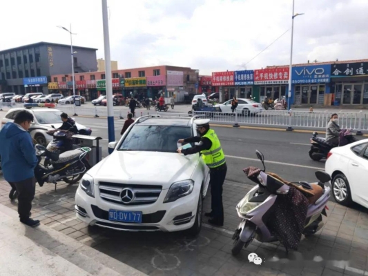 赤峰快修料廠商電話號(hào)碼查詢-第1張圖片