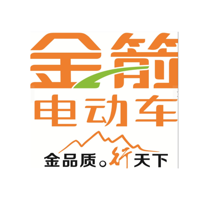 赤峰電摩車燈升級廠家電話號碼-第1張圖片