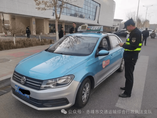 亞迪汽車赤峰售后電話號碼查詢-第1張圖片