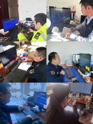 赤峰司法所電話號(hào)碼查詢(xún)是多少-第1張圖片