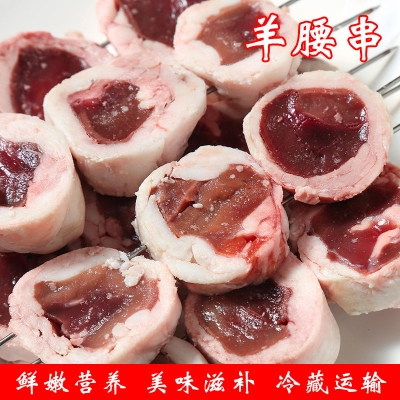 赤峰批發(fā)羊肉串電話號(hào)碼多少-第1張圖片