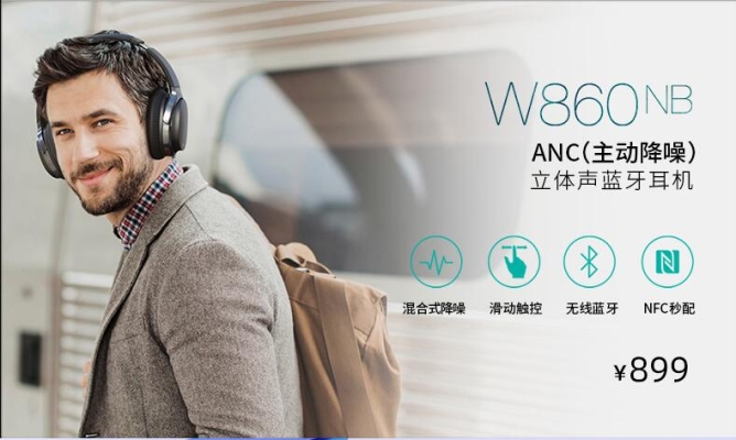 赤峰藍(lán)牙耳機(jī)修理店電話號(hào)碼-第1張圖片