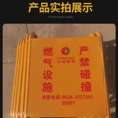 赤峰鑄鐵防護(hù)欄廠家電話號碼-第1張圖片