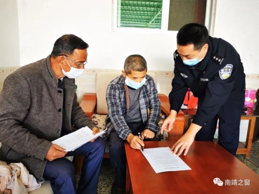 赤峰市林東防控疫情電話號(hào)碼-第1張圖片