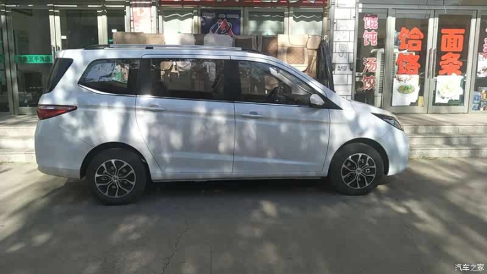 赤峰歐尚足浴店電話(huà)多少號(hào)-第1張圖片