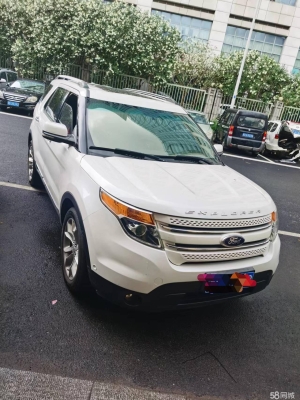 嘉興到赤峰拼車電話多少號(hào)-第1張圖片