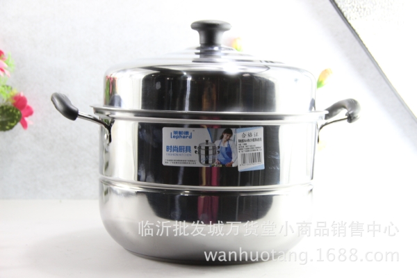 赤峰不銹鋼廚具批發(fā)電話號(hào)碼-第1張圖片