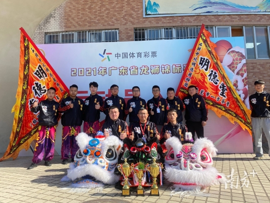 赤峰平莊醒獅團(tuán)電話號碼查詢-第1張圖片