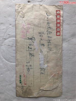 太原到赤峰物流電話號碼多少-第1張圖片