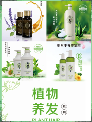 赤峰氧發(fā)堂團購電話地址查詢-第1張圖片