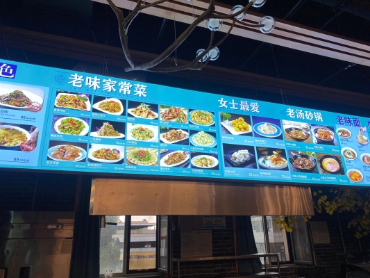 赤峰紅山萬達浴池電話號碼-第1張圖片