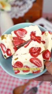 赤峰春游甜品店電話多少號-第1張圖片