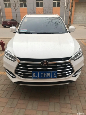 沈陽(yáng)到赤峰的拼車電話-第1張圖片