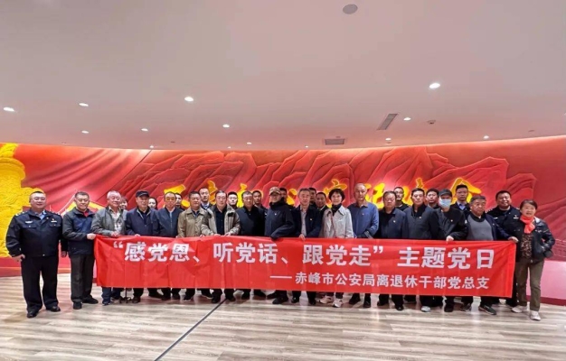 赤峰恩熙理發(fā)店電話地址查詢-第1張圖片