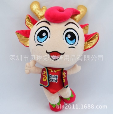 赤峰寵物玩具店地址電話號碼-第1張圖片