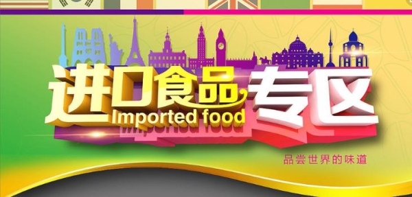 赤峰惠購倉儲折扣店電話號碼-第1張圖片