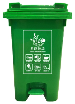 赤峰公園垃圾桶廠家電話號(hào)碼-第1張圖片