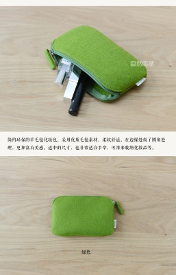 赤峰毛氈制品廠電話多少號-第1張圖片