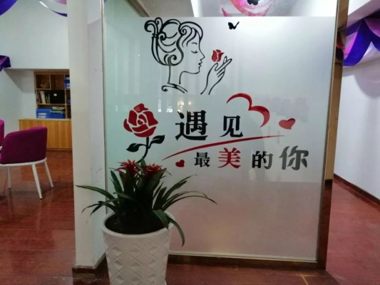 赤峰好煙緣婚介所電話號碼-第1張圖片