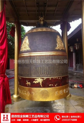 赤峰鑄銅大克鼎廠家電話號(hào)碼-第1張圖片