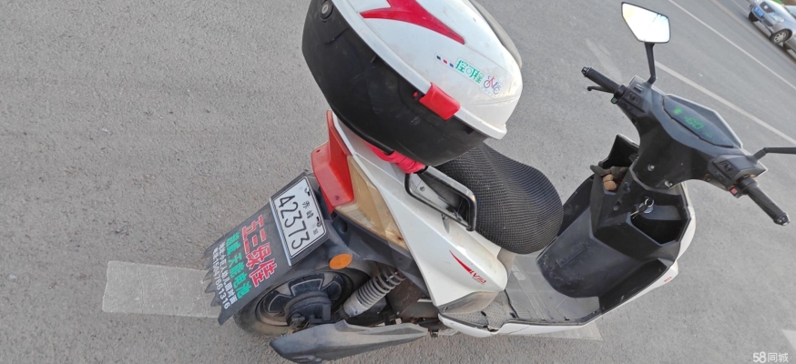 赤峰哪有收電動(dòng)車(chē)的電話(huà)-第1張圖片