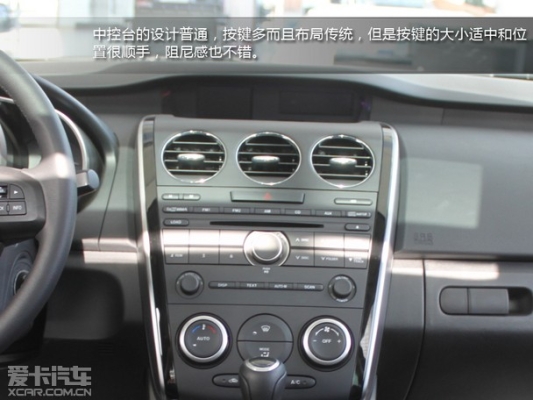 赤峰維修中控屏電話號碼是多少-第1張圖片