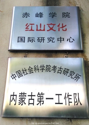 赤峰公路標牌廠家電話號碼-第1張圖片