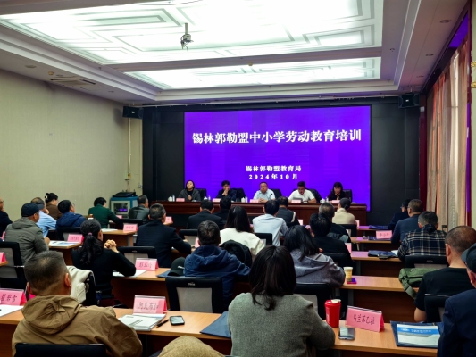 赤峰高中培訓(xùn)機(jī)構(gòu)-第1張圖片