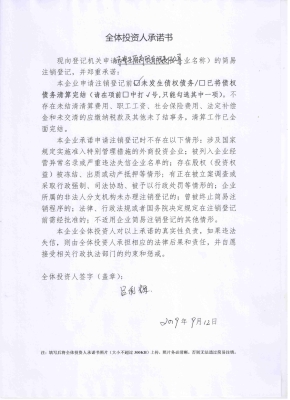 赤峰工行信用卡電話多少號(hào)-第1張圖片