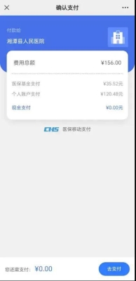 赤峰市卓越門診部電話號(hào)碼-第1張圖片