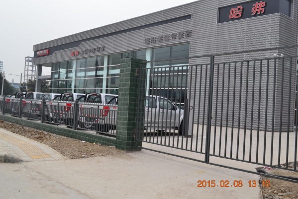 赤峰長(zhǎng)城哈弗4s店電話(huà)-第1張圖片