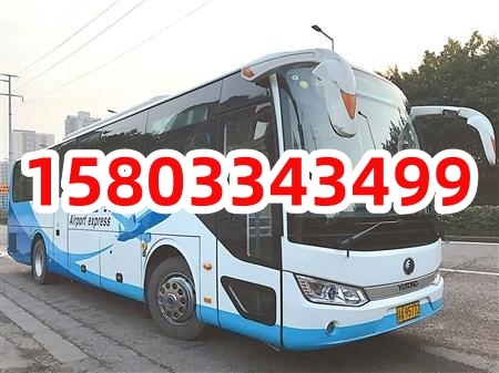 赤峰汽車(chē)站電話(huà)號(hào)碼大全查詢(xún)-第1張圖片