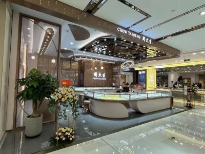 赤峰萬達周大生電話地址-第1張圖片