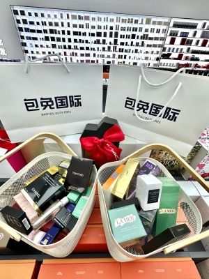 內(nèi)蒙古茂業(yè)百貨-第1張圖片